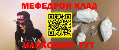 спиды Бузулук