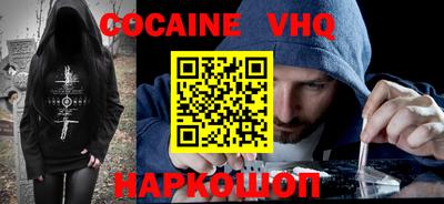 ECSTASY Бугуруслан