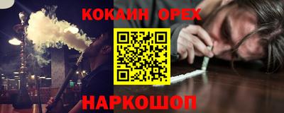 MDMA Будённовск