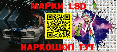 MDMA Будённовск