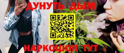 MDMA Будённовск