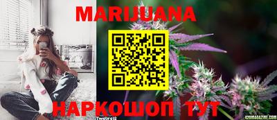 MDMA Будённовск