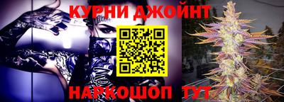 ECSTASY Бугуруслан