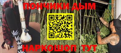 MDMA Будённовск