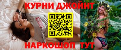 ECSTASY Бугуруслан