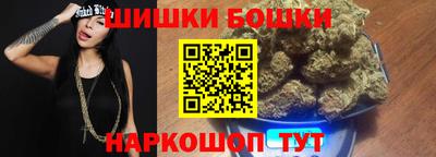 спиды Бузулук