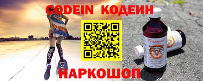 MDMA Будённовск