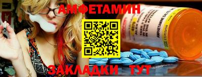 MDMA Будённовск