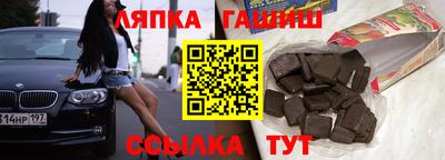 ECSTASY Бугуруслан