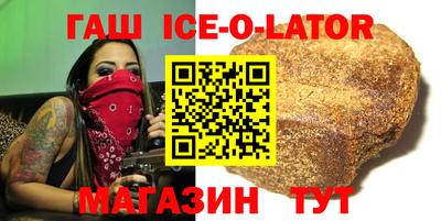 ECSTASY Бугуруслан