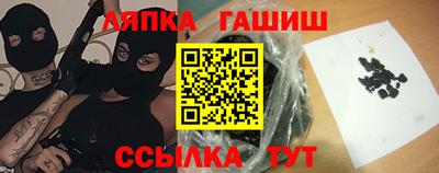 ECSTASY Бугуруслан
