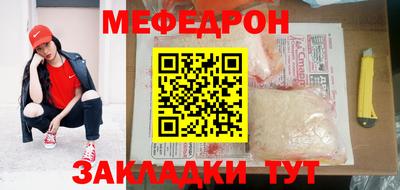 ECSTASY Бугуруслан