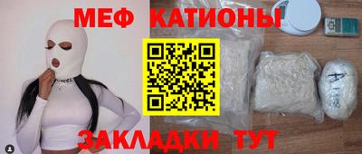 ECSTASY Бугуруслан